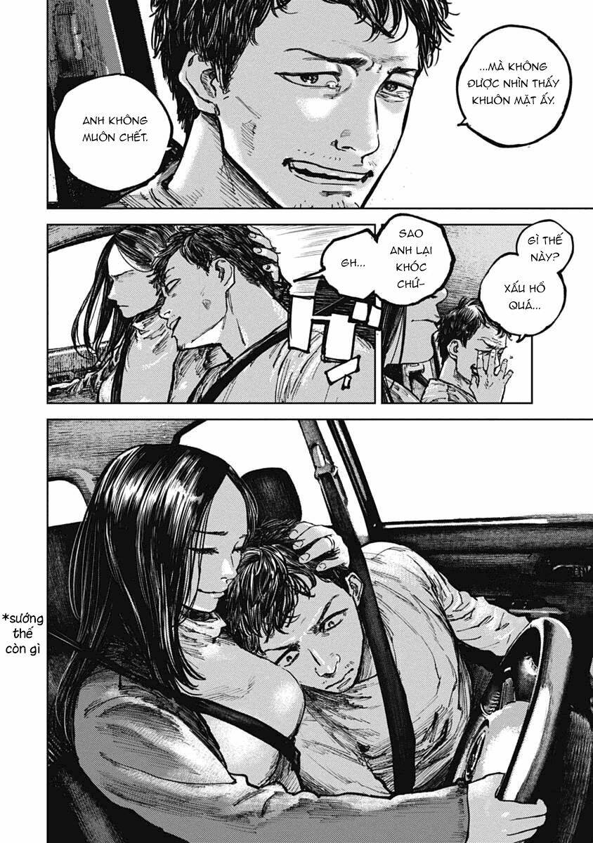 Gannibal Vol. 1 Ch. 4 第18页