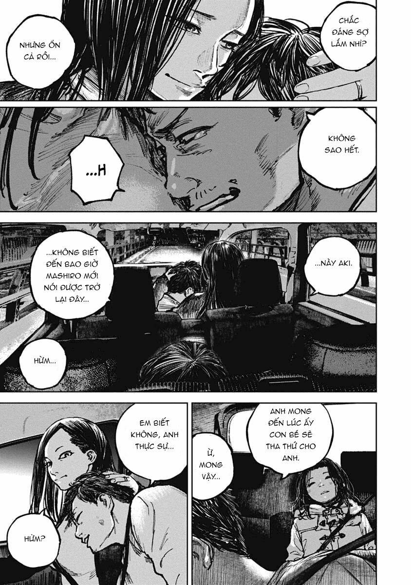 Gannibal Vol. 1 Ch. 4 第19页