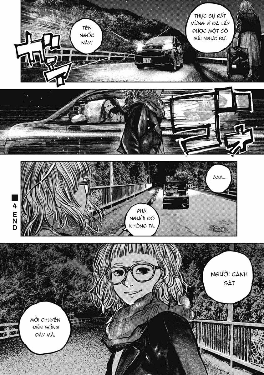 Gannibal Vol. 1 Ch. 4 第20页