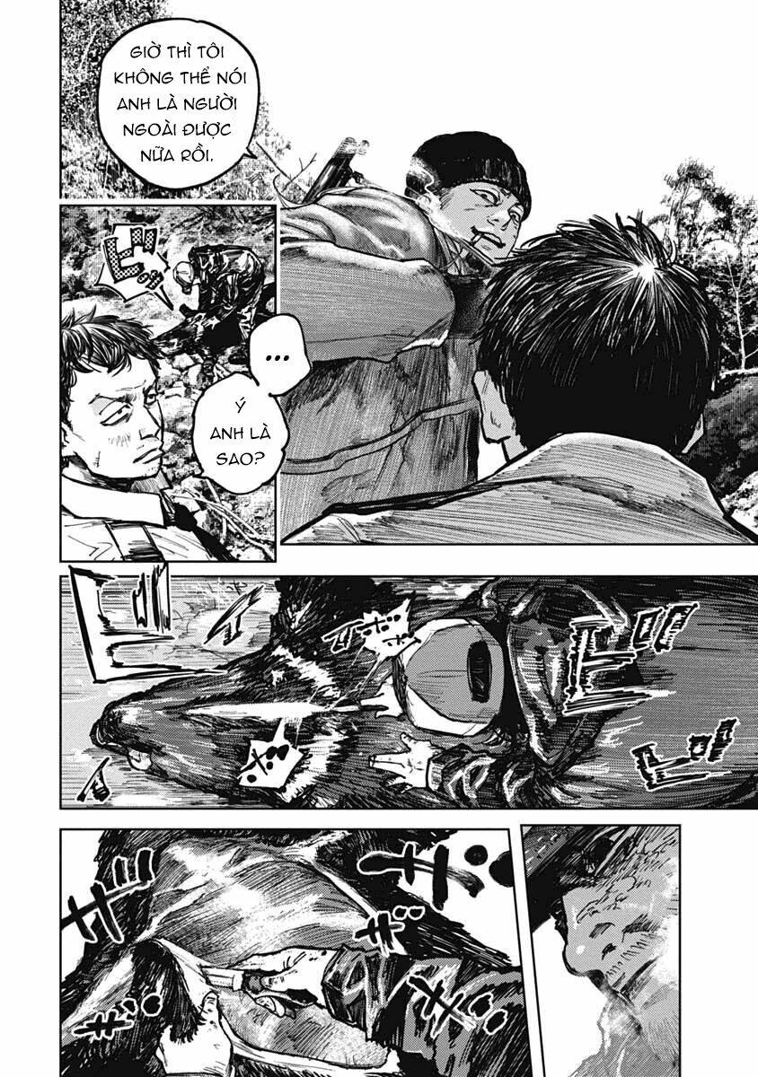 Gannibal Vol. 1 Ch. 4 第4页