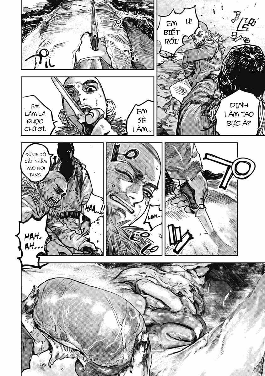 Gannibal Vol. 1 Ch. 4 第6页