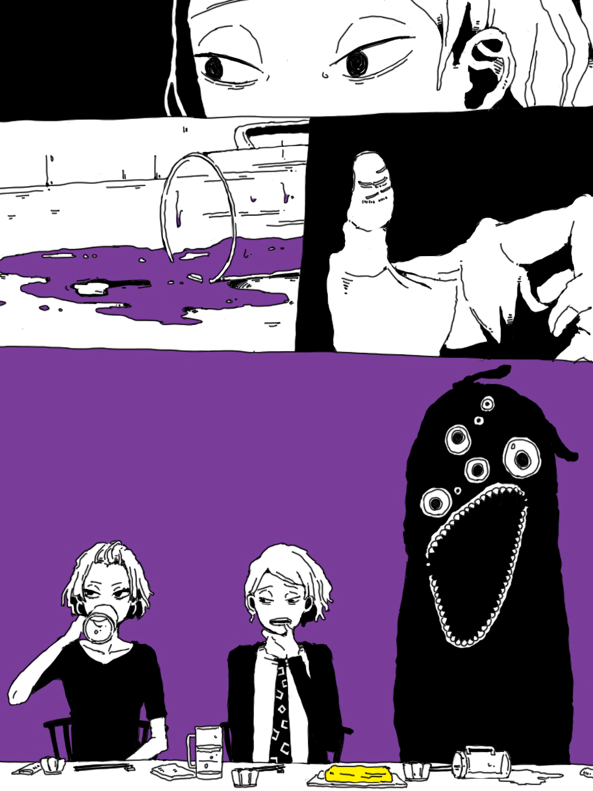 I Ate Tamago Kake Gohan Oneshot 第13页