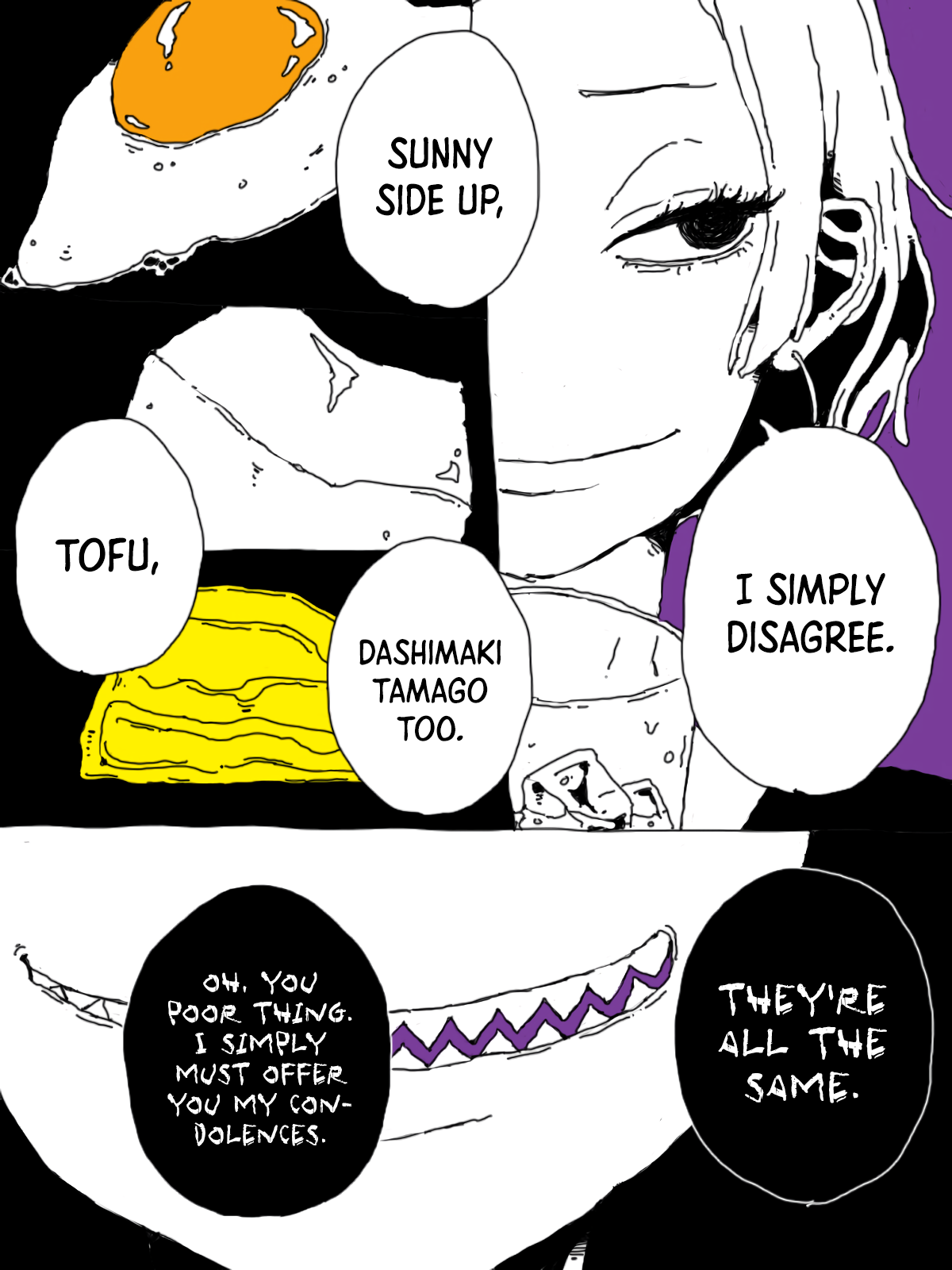 I Ate Tamago Kake Gohan Oneshot 第14页