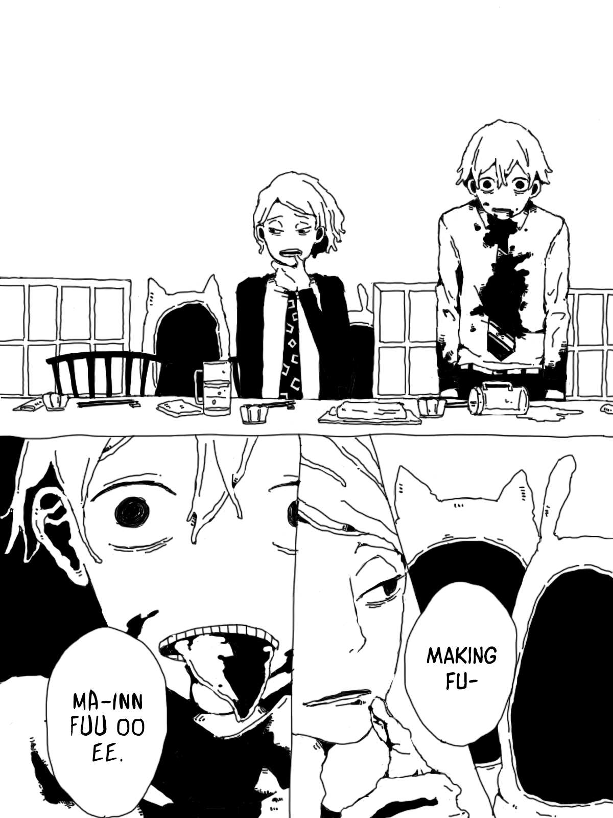 I Ate Tamago Kake Gohan Oneshot 第15页