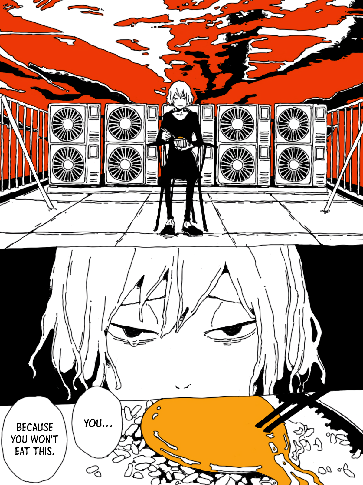 I Ate Tamago Kake Gohan Oneshot 第19页