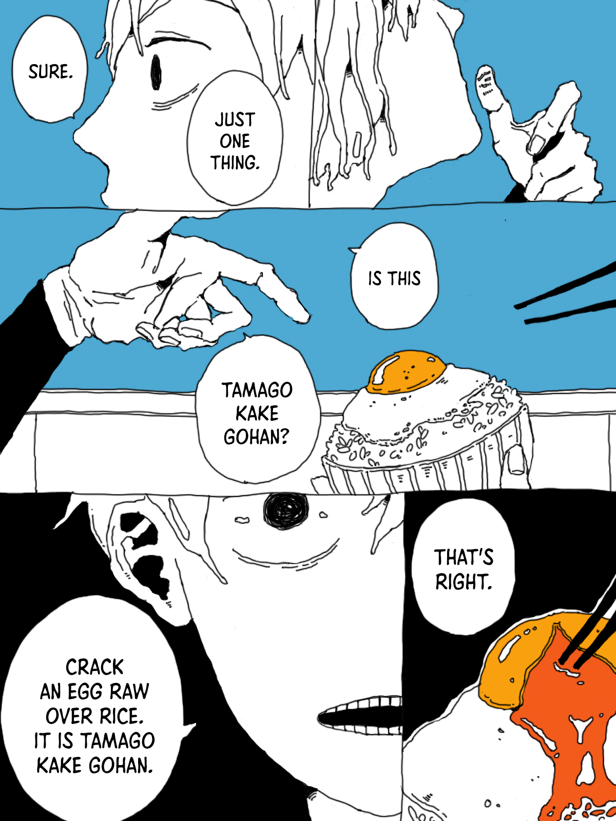 I Ate Tamago Kake Gohan 第4页