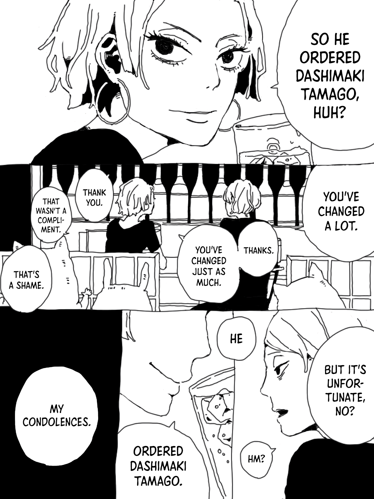 I Ate Tamago Kake Gohan Oneshot 第10页