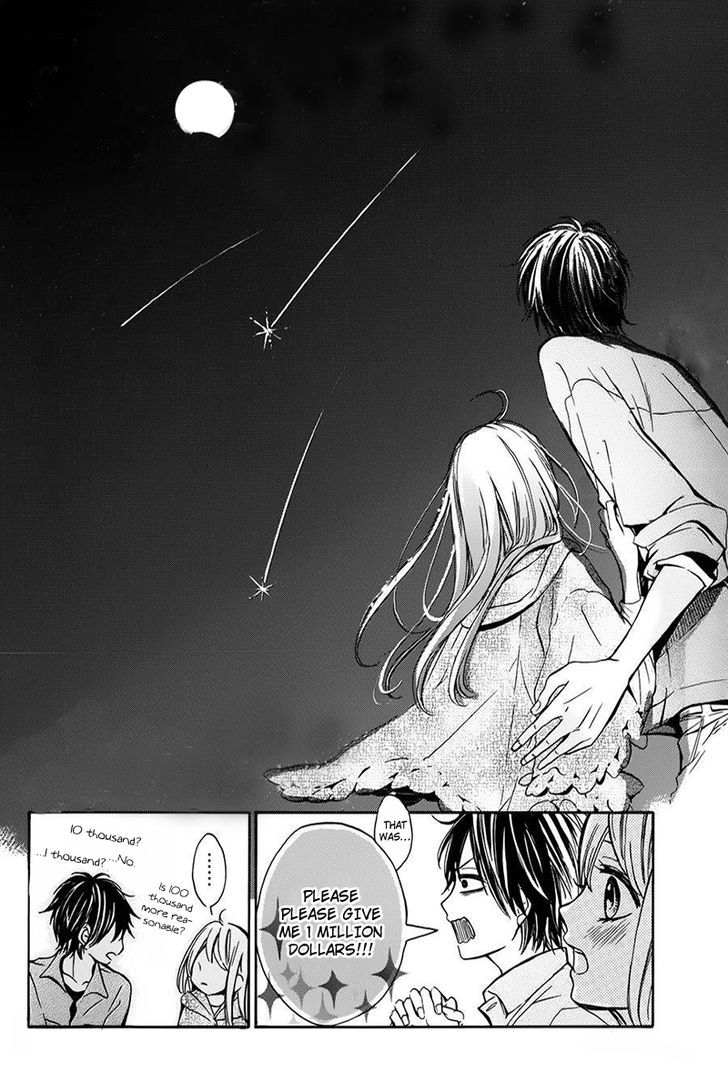 Tsukiyo ni Sasowarete Oneshot 第14页