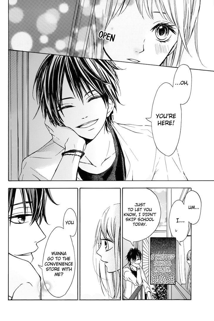 Tsukiyo ni Sasowarete Oneshot 第18页