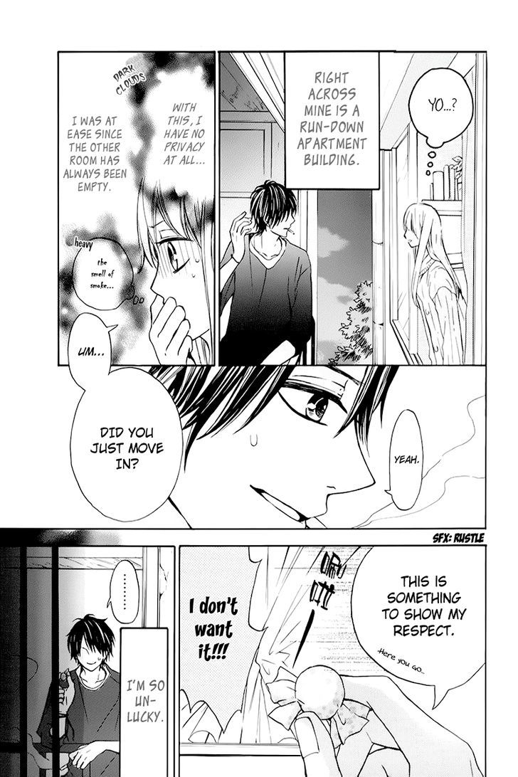 Tsukiyo ni Sasowarete Oneshot 第3页