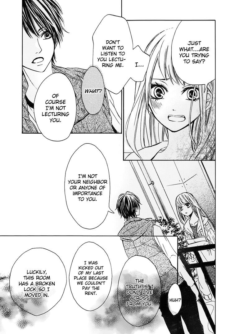 Tsukiyo ni Sasowarete Oneshot 第21页