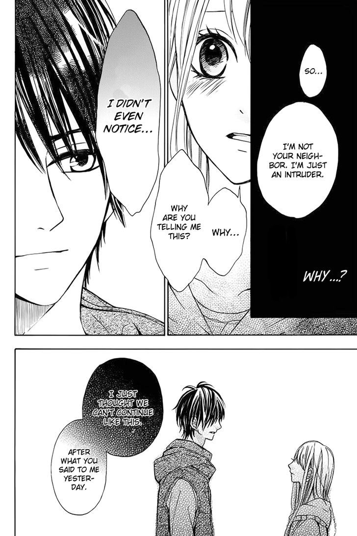Tsukiyo ni Sasowarete Oneshot 第22页