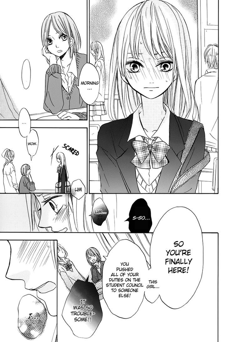 Tsukiyo ni Sasowarete Oneshot 第27页