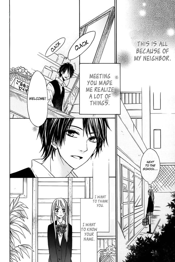 Tsukiyo ni Sasowarete Oneshot 第30页
