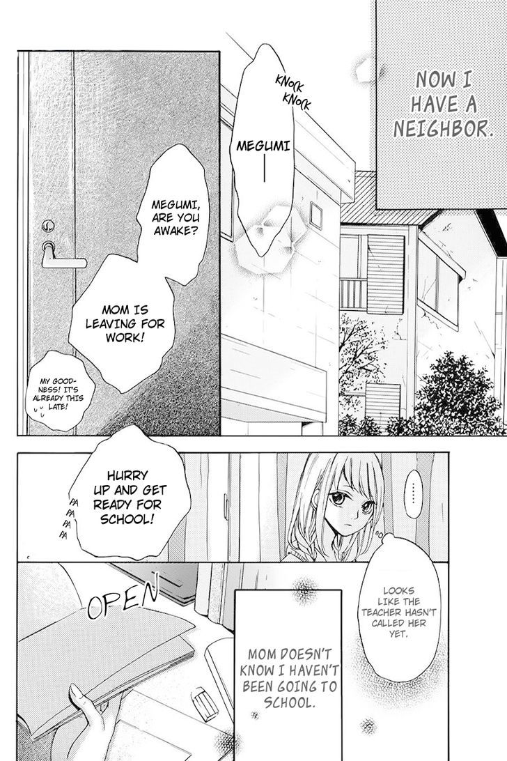 Tsukiyo ni Sasowarete Oneshot 第4页