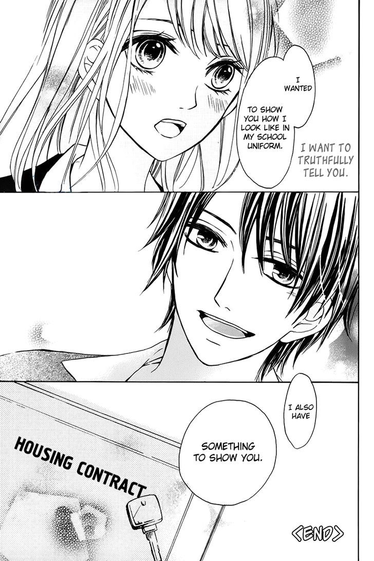 Tsukiyo ni Sasowarete Oneshot 第31页