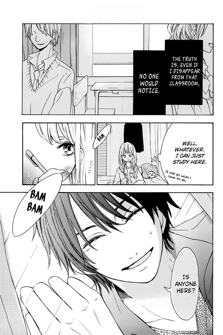 Tsukiyo ni Sasowarete Oneshot 第5页