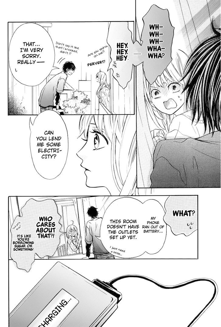 Tsukiyo ni Sasowarete Oneshot 第6页