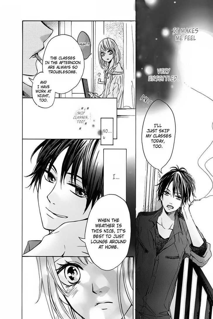 Tsukiyo ni Sasowarete Oneshot 第8页