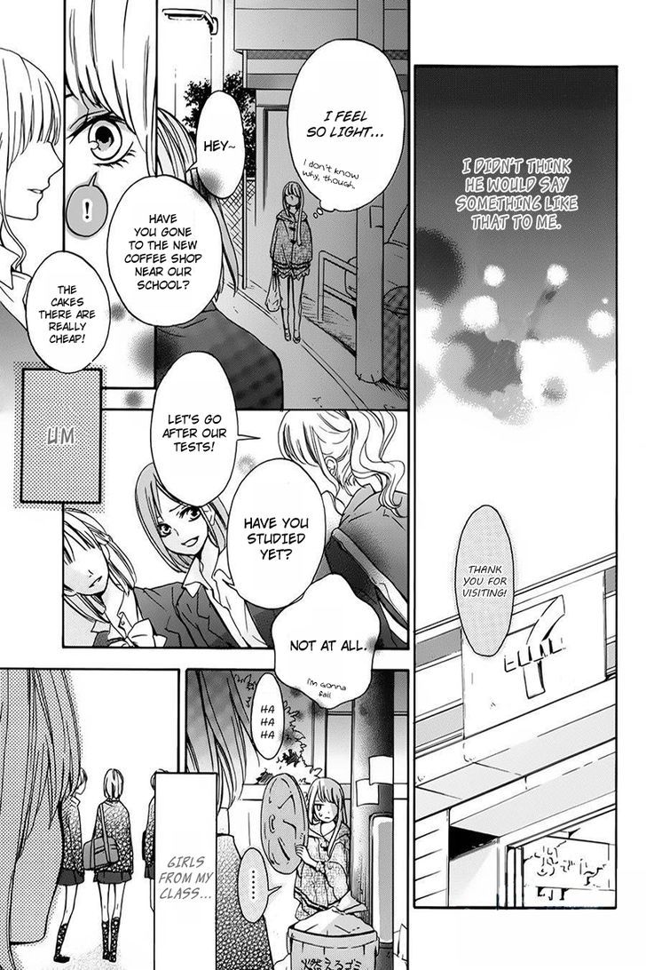 Tsukiyo ni Sasowarete Oneshot 第9页