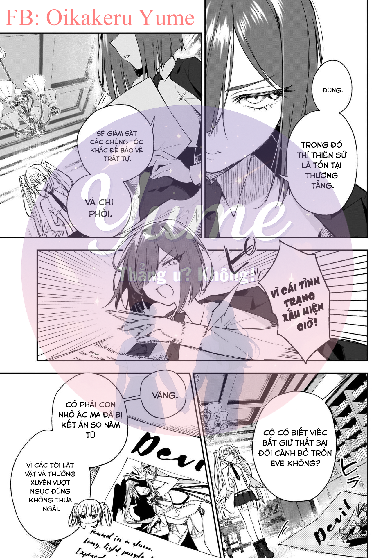 Carneades Vol. 1 Ch. 1 第11页