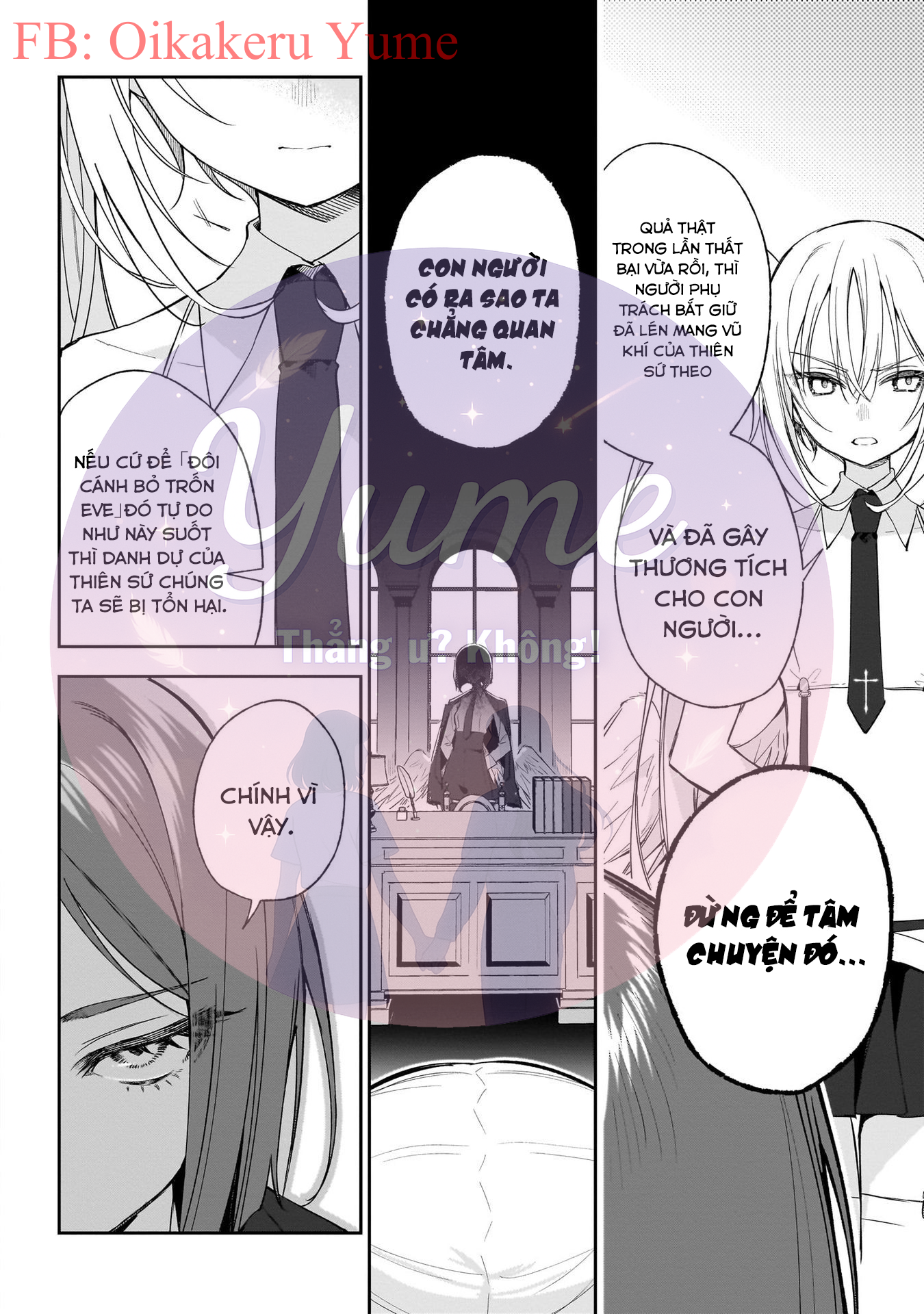Carneades Vol. 1 Ch. 1 第12页