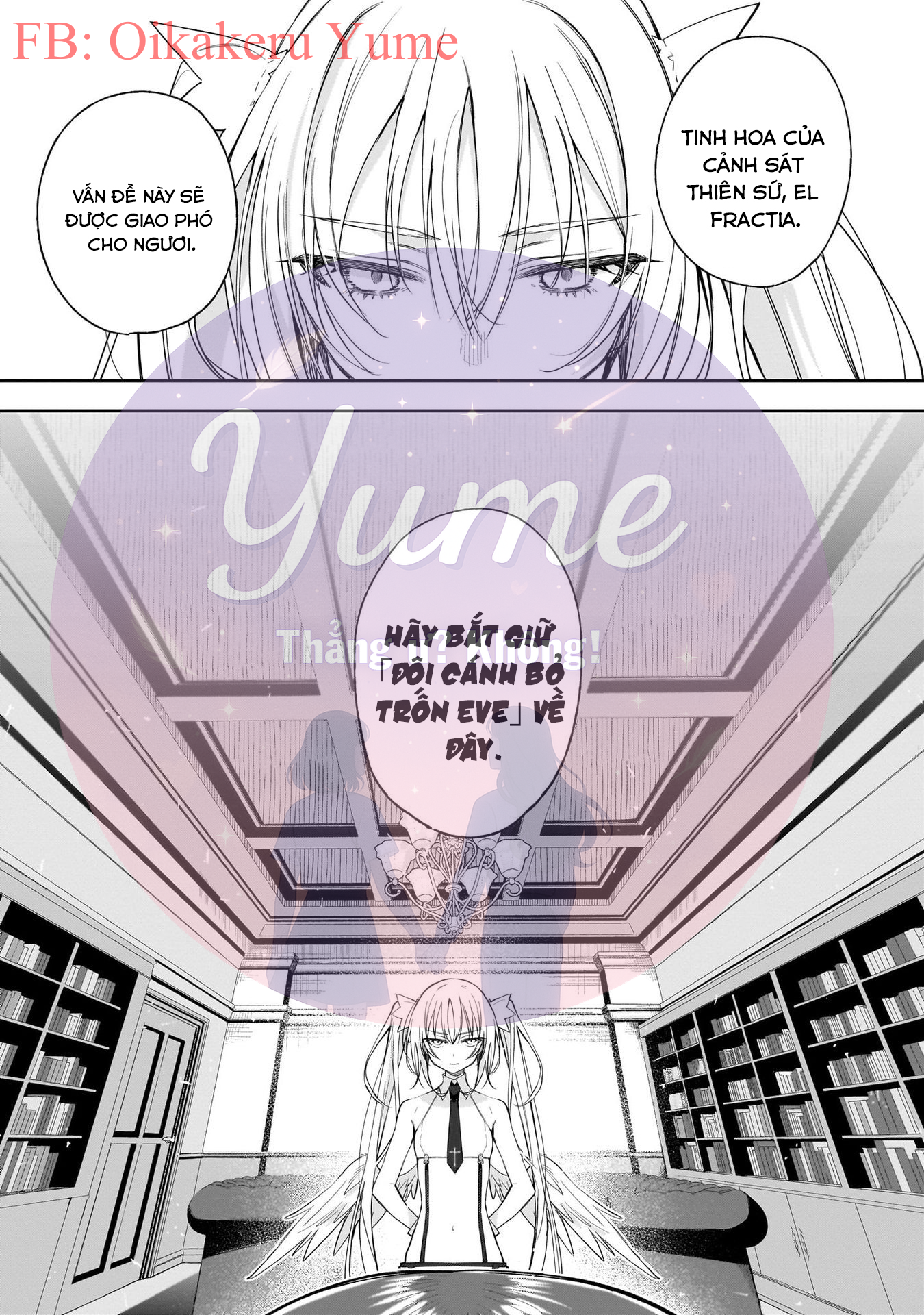 Carneades Vol. 1 Ch. 1 第13页