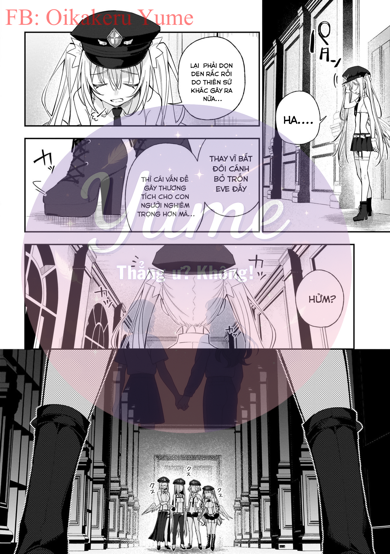 Carneades Vol. 1 Ch. 1 第14页