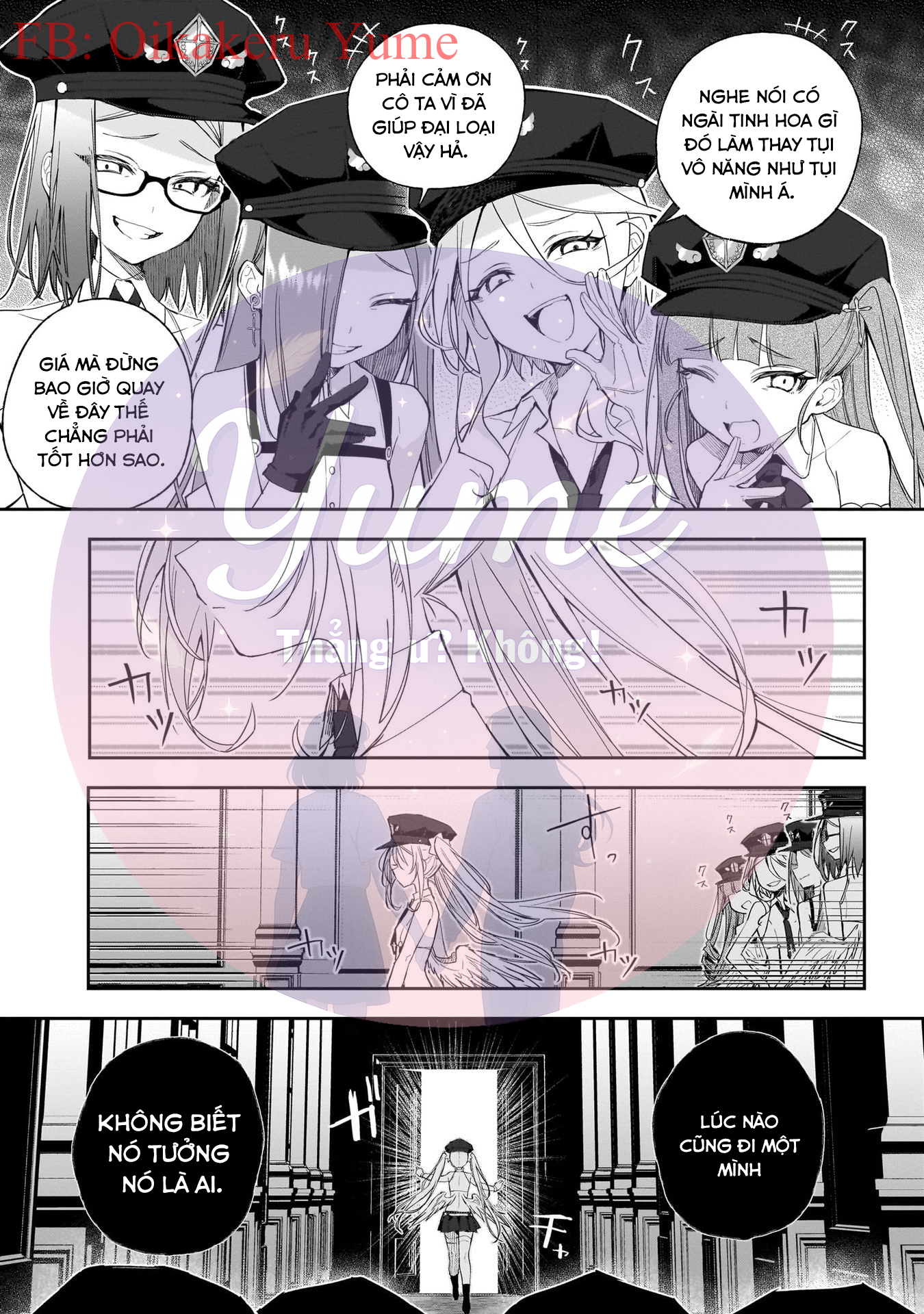 Carneades Vol. 1 Ch. 1 第15页