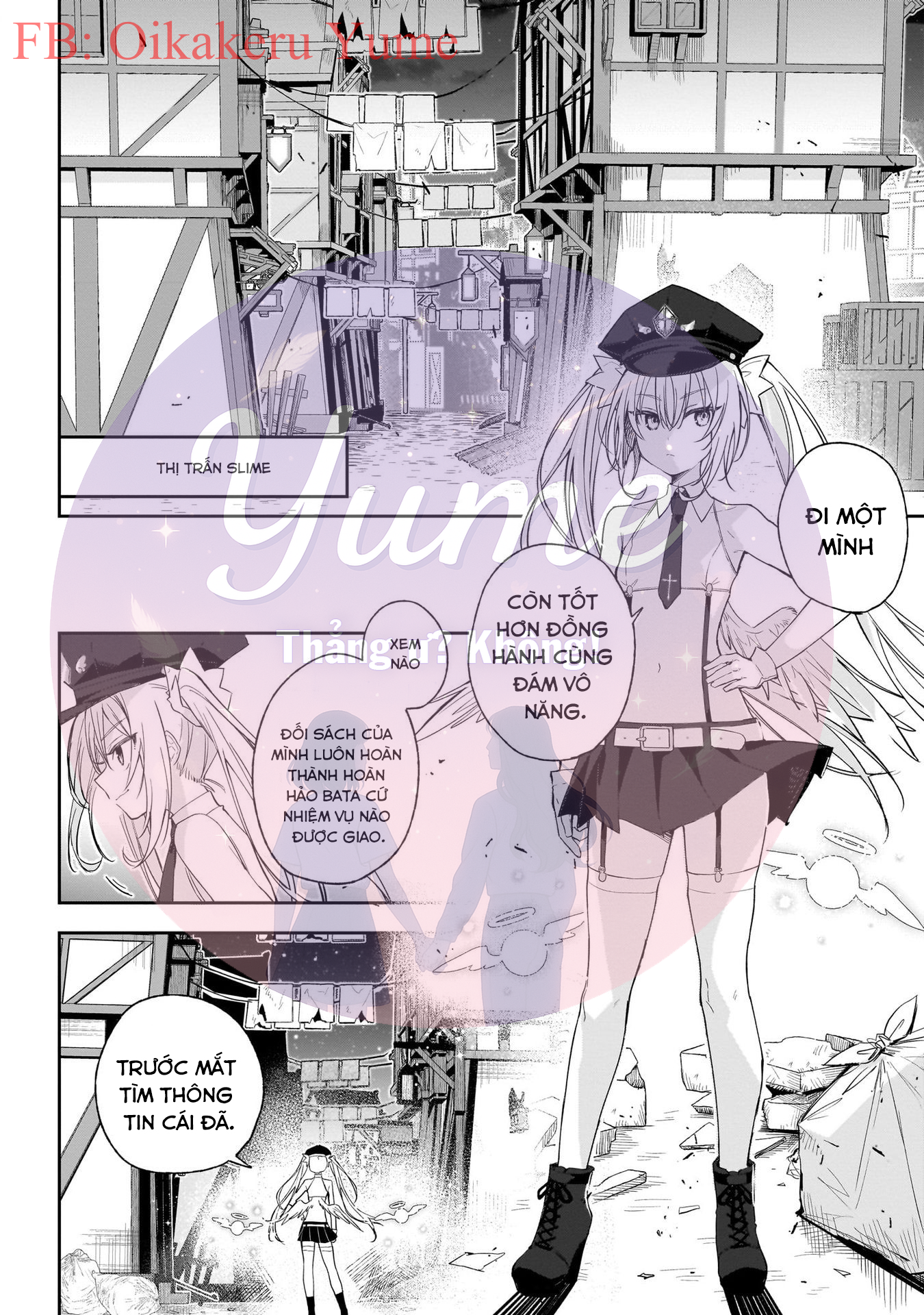 Carneades Vol. 1 Ch. 1 第16页