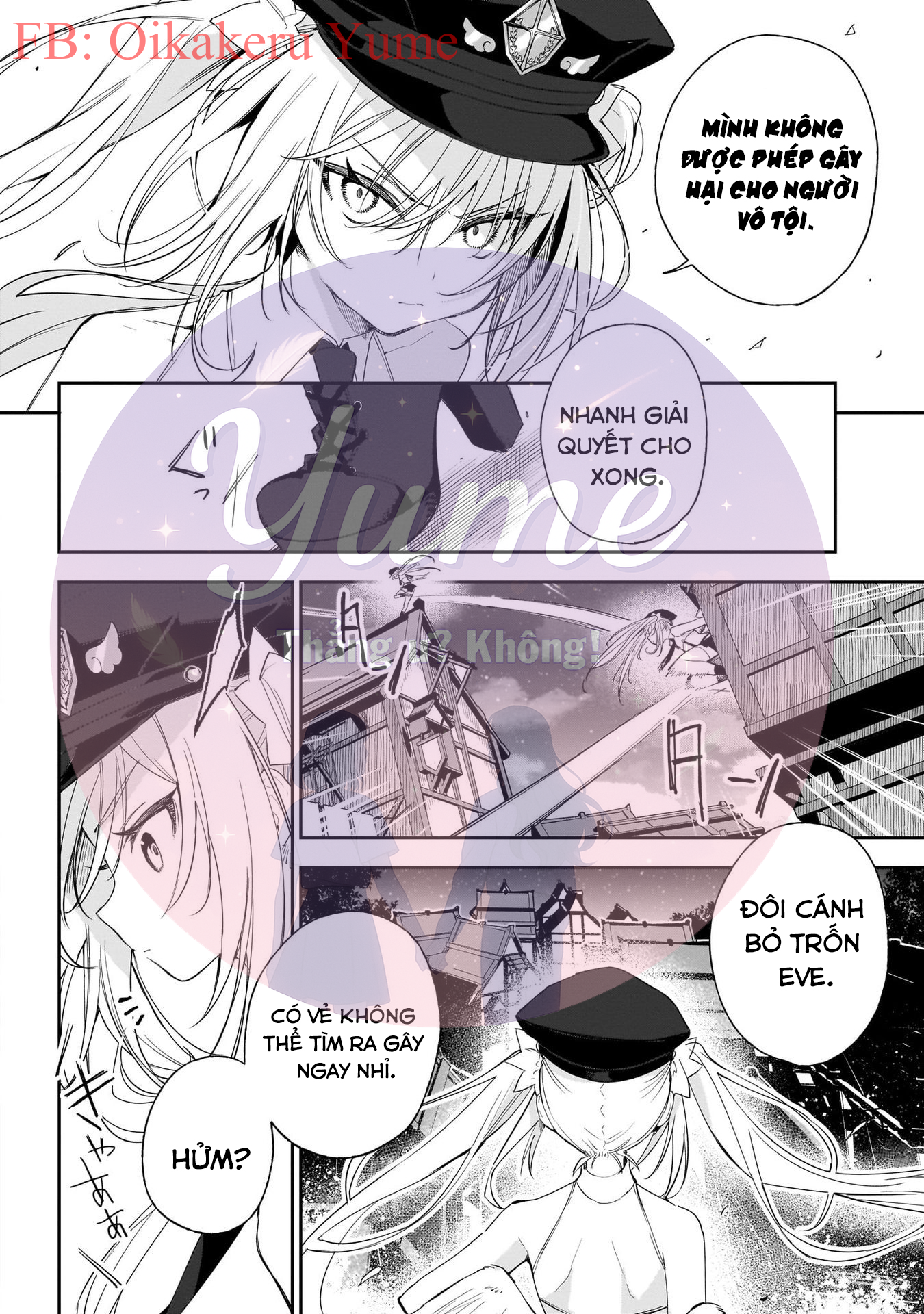 Carneades Vol. 1 Ch. 1 第18页