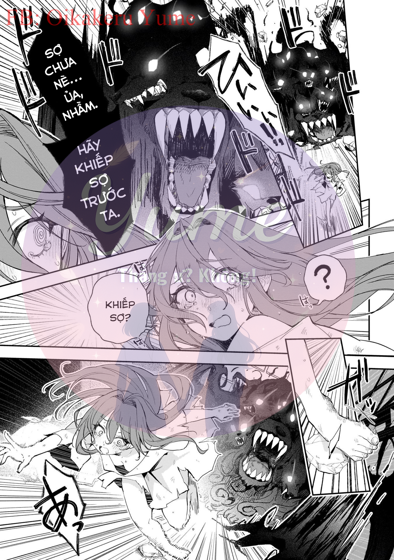 Carneades Vol. 1 Ch. 1 第19页