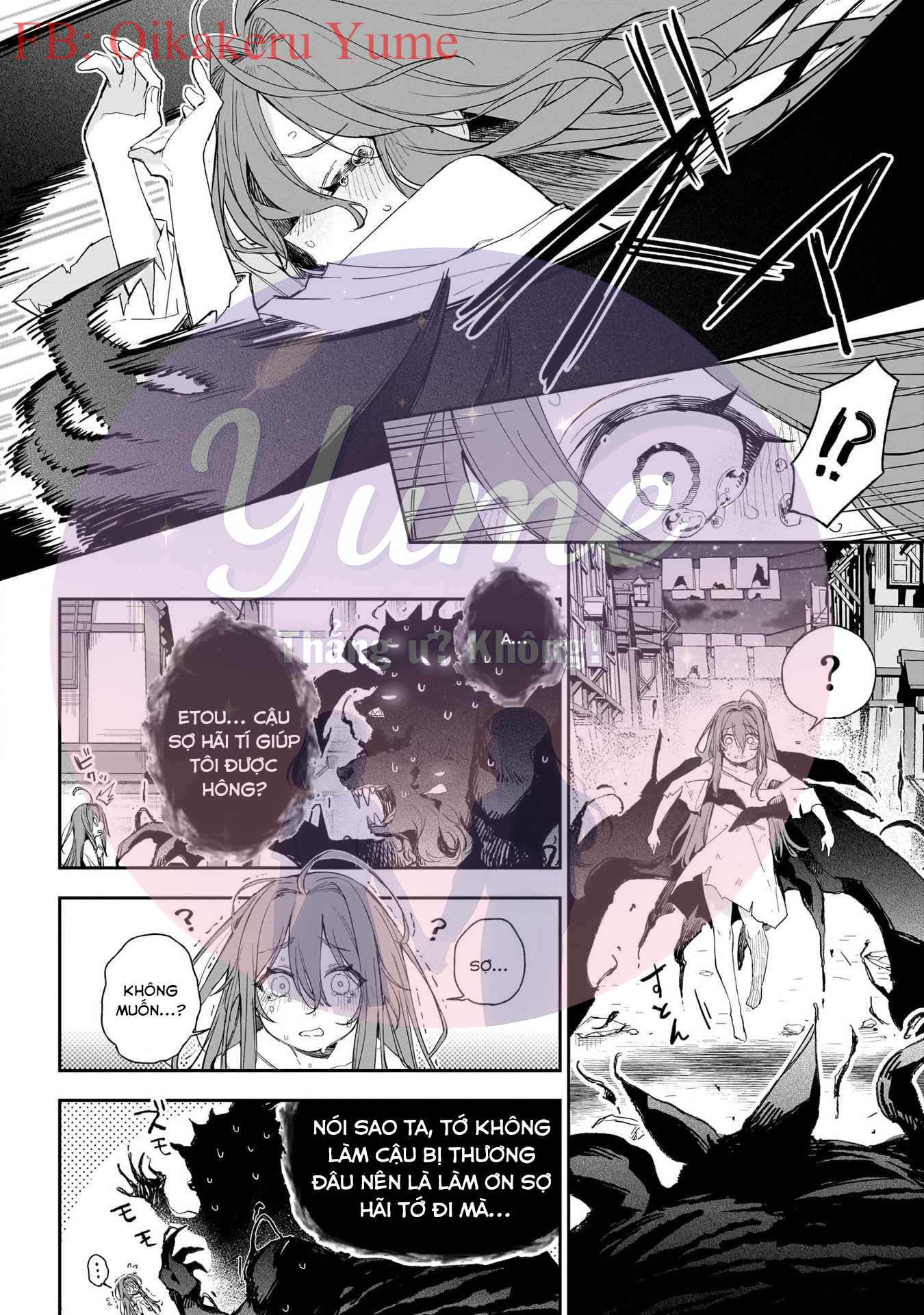Carneades Vol. 1 Ch. 1 第20页