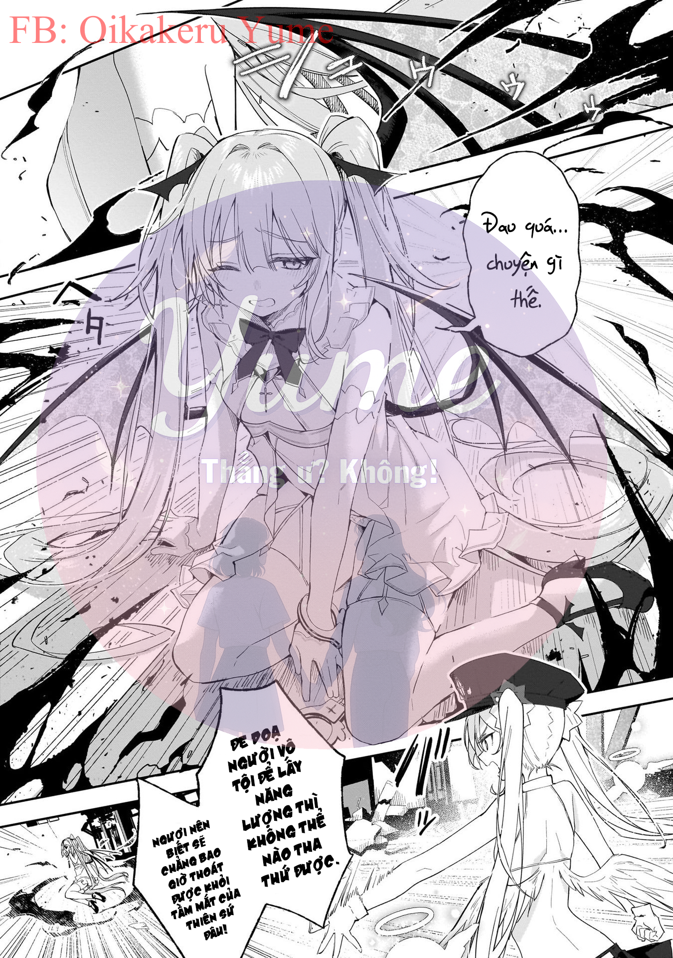 Carneades Vol. 1 Ch. 1 第22页