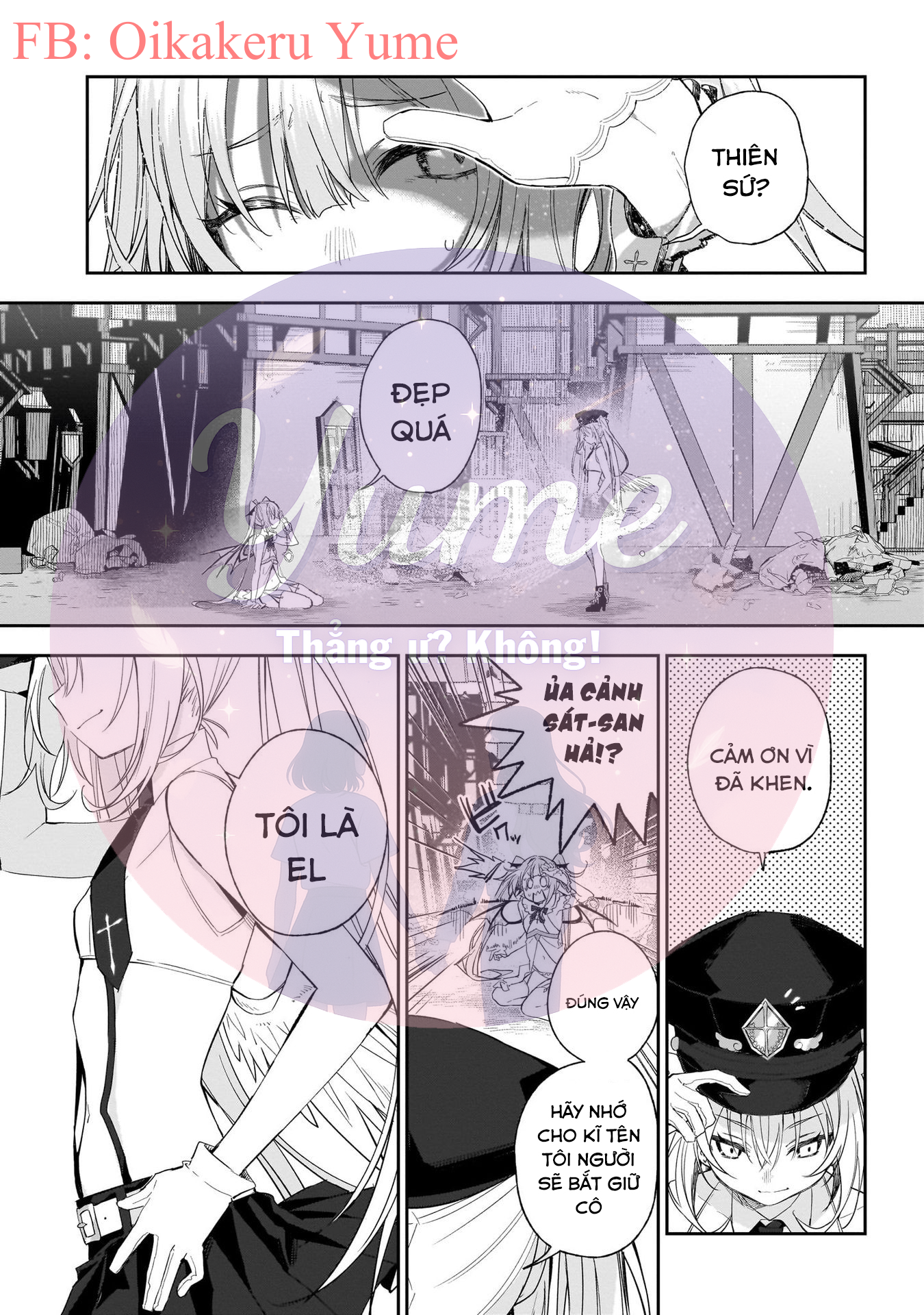 Carneades Vol. 1 Ch. 1 第23页