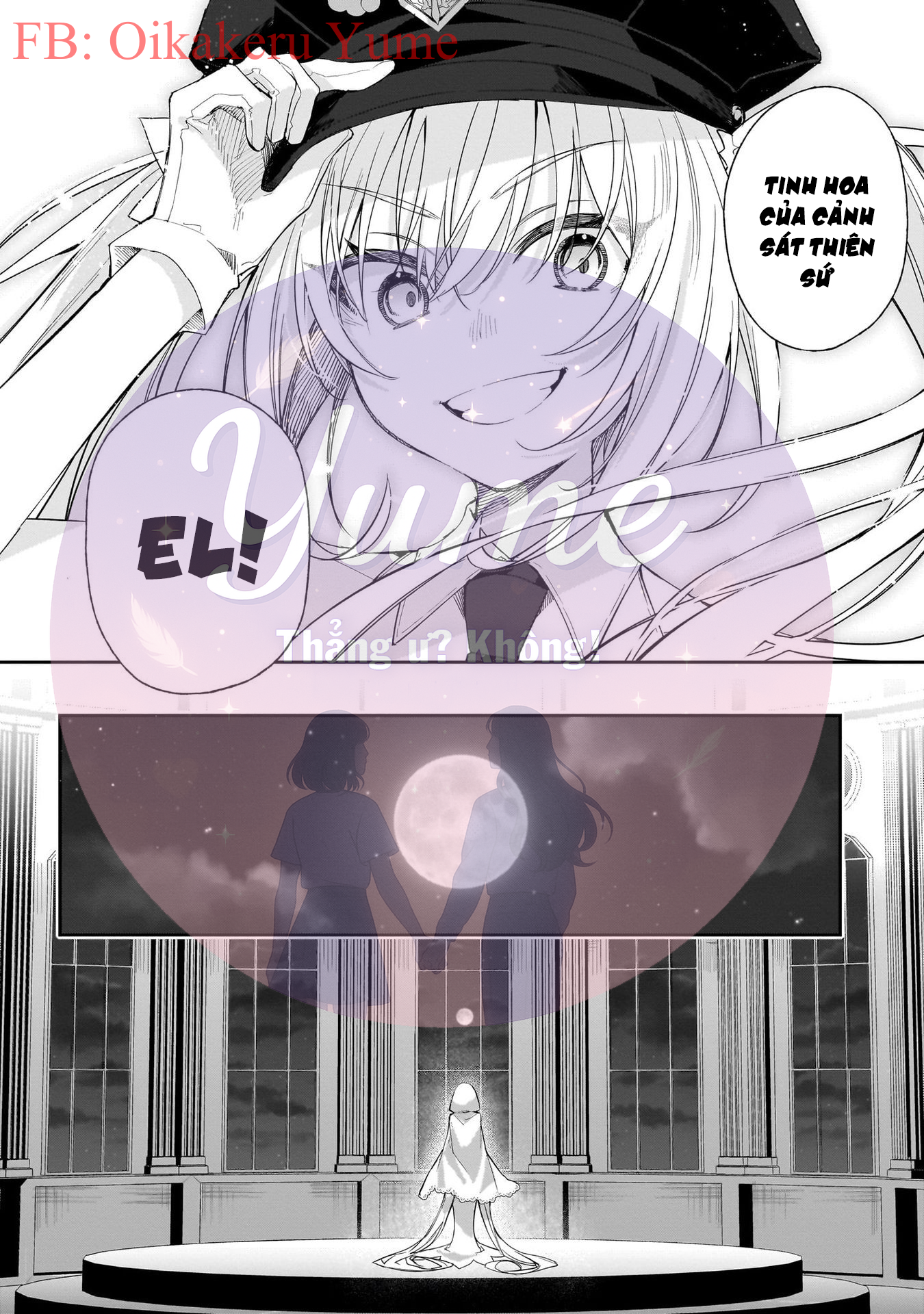 Carneades Vol. 1 Ch. 1 第24页