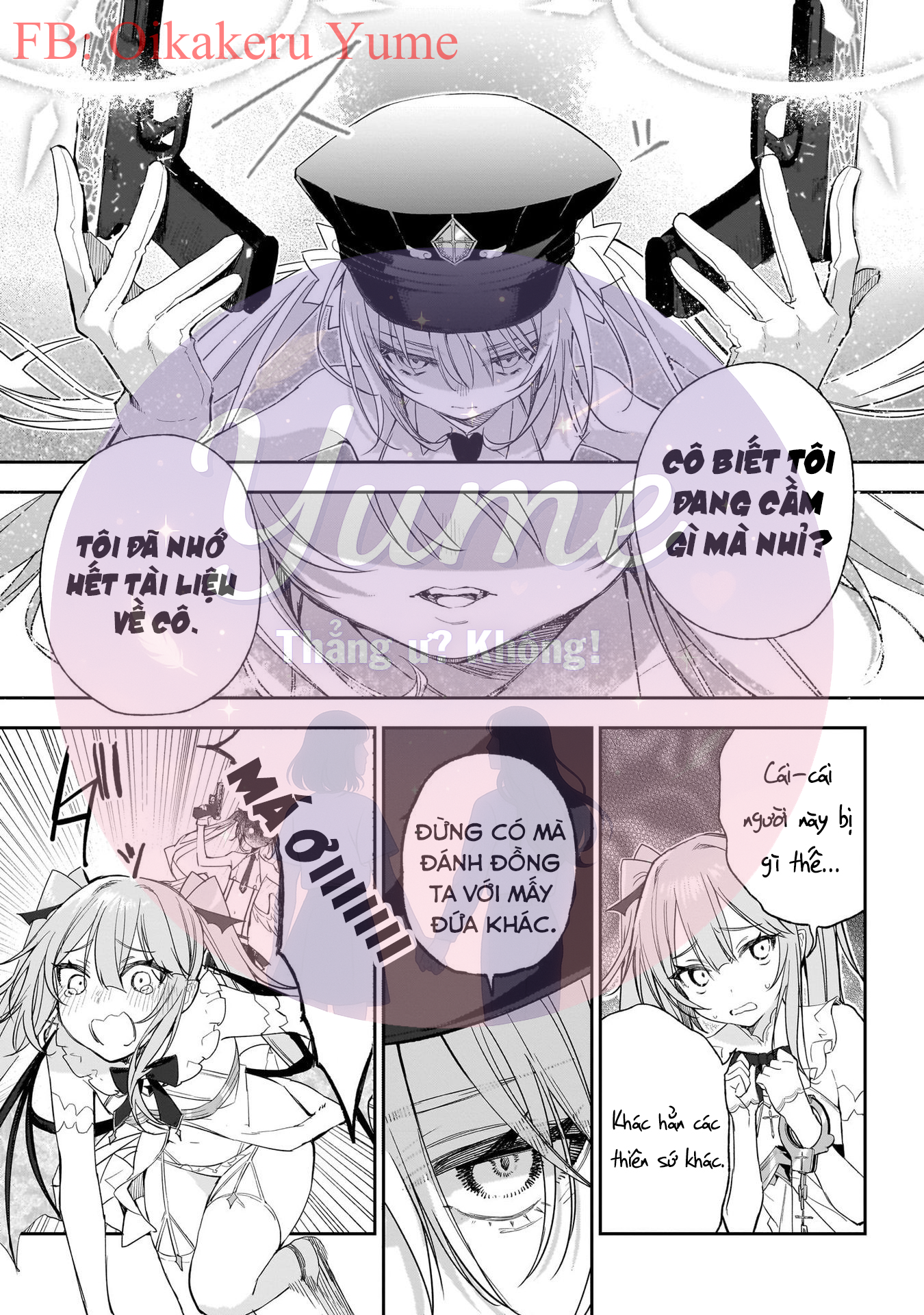 Carneades Vol. 1 Ch. 1 第29页