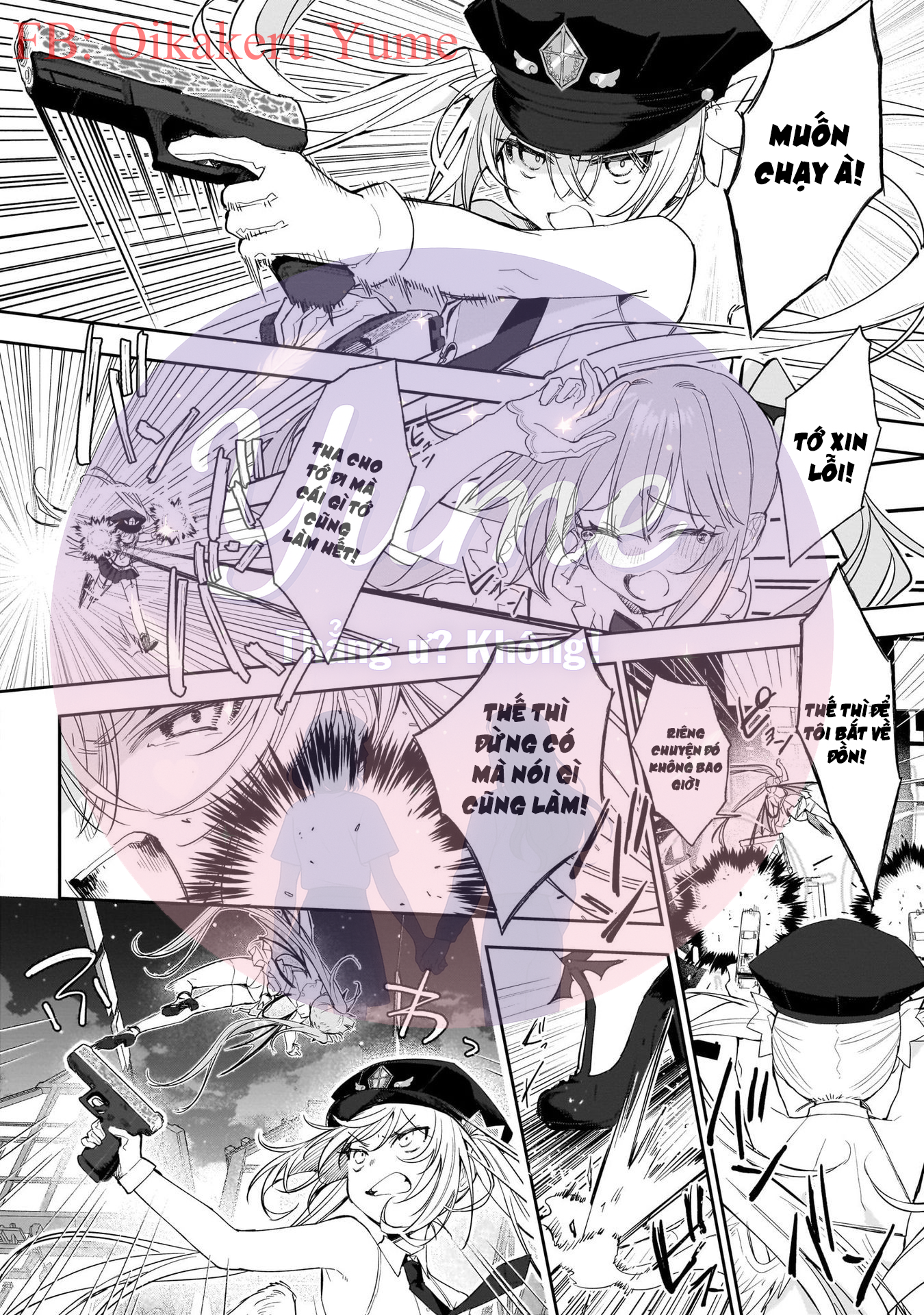 Carneades Vol. 1 Ch. 1 第30页