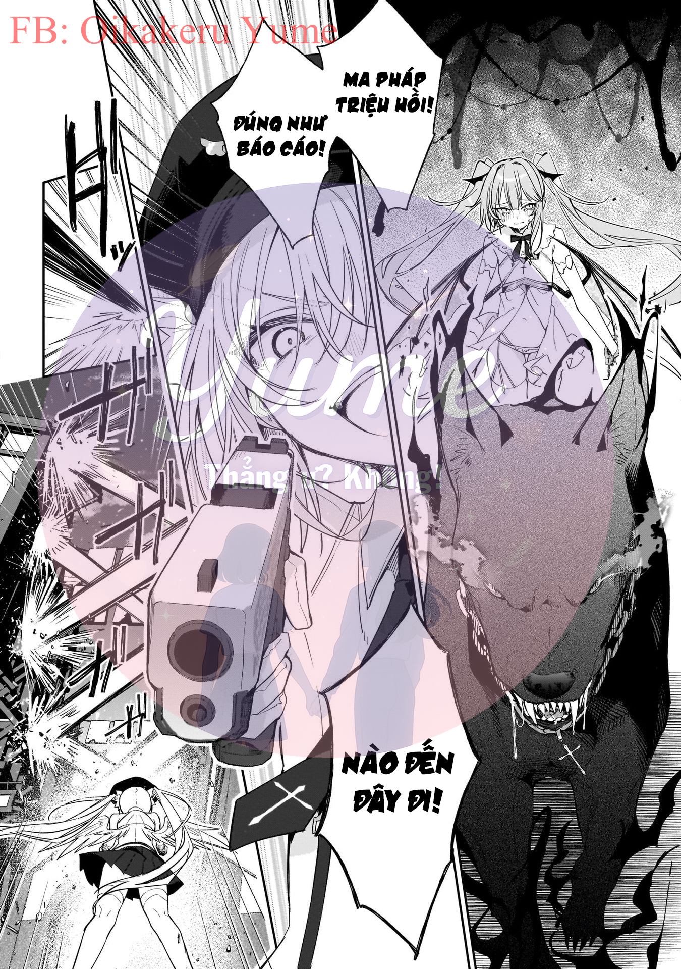 Carneades Vol. 1 Ch. 1 第32页