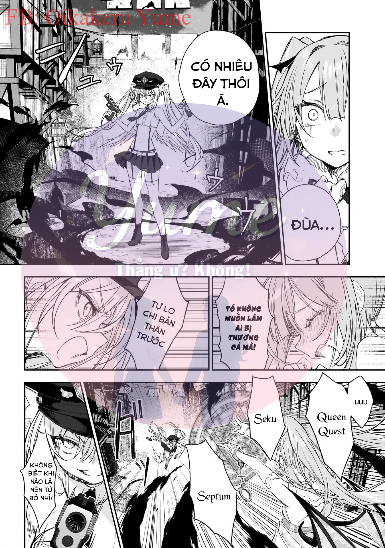 Carneades Vol. 1 Ch. 1 第36页