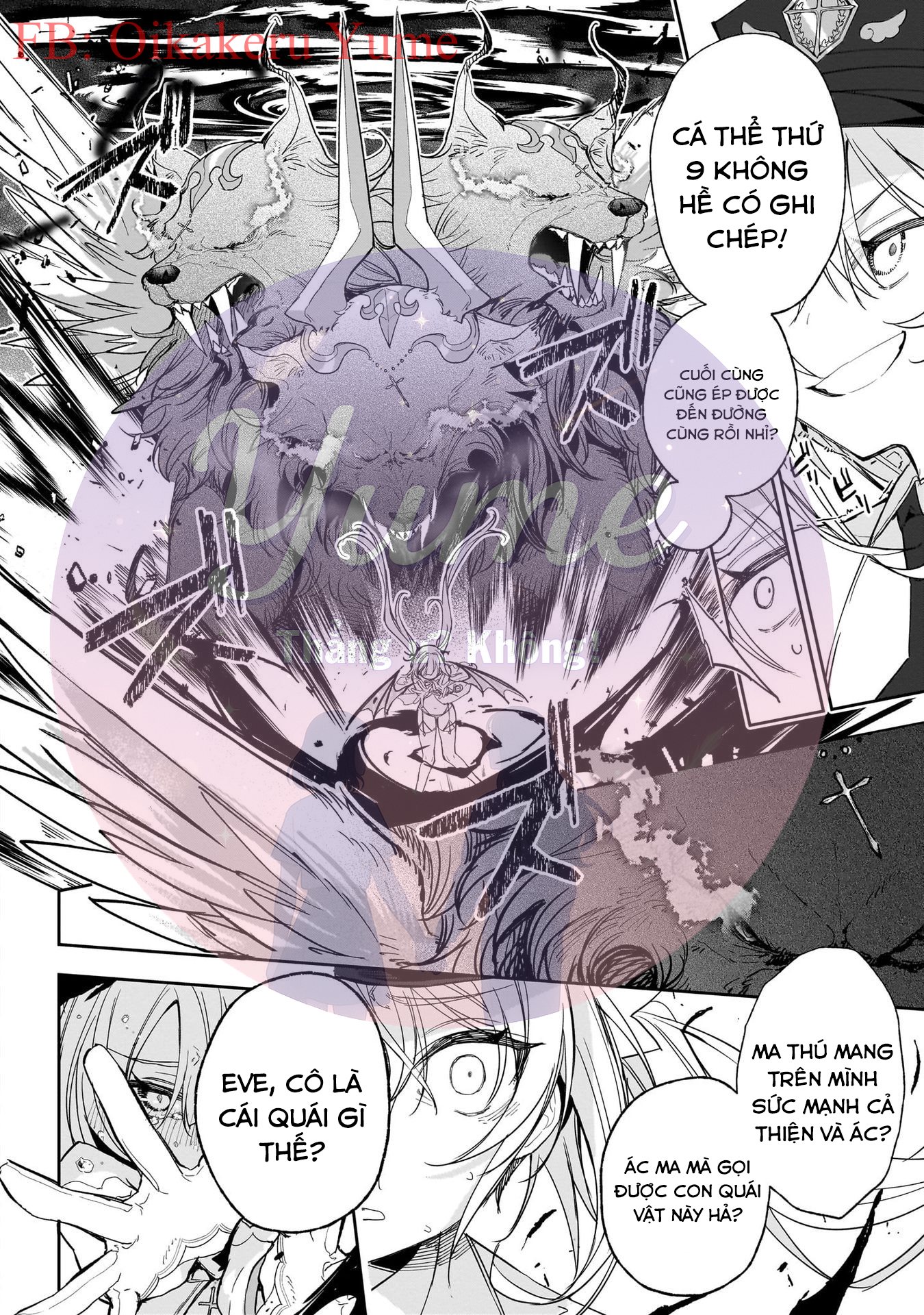 Carneades Vol. 1 Ch. 1 第40页