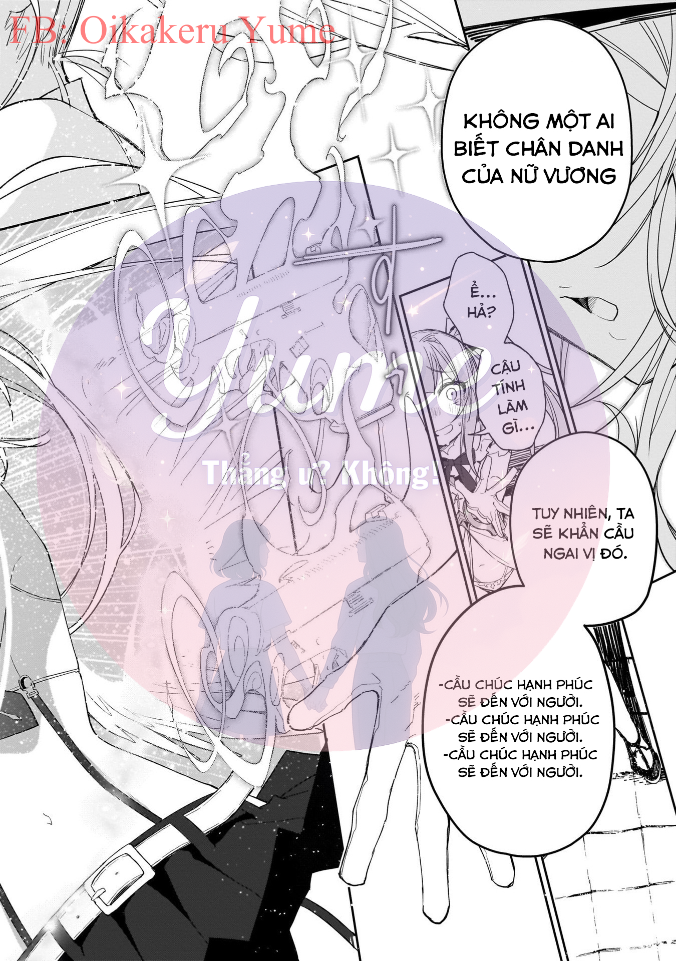 Carneades Vol. 1 Ch. 1 第44页