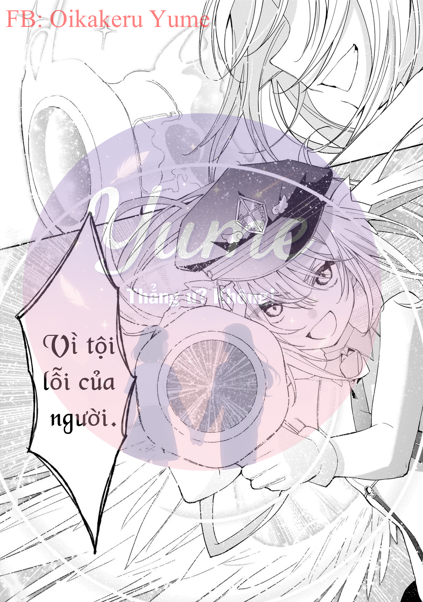 Carneades Vol. 1 Ch. 1 第45页