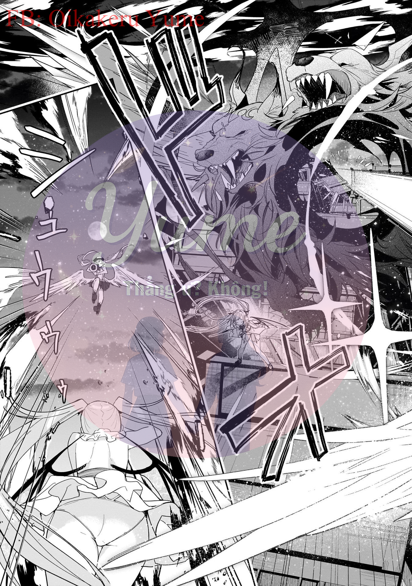Carneades Vol. 1 Ch. 1 第47页