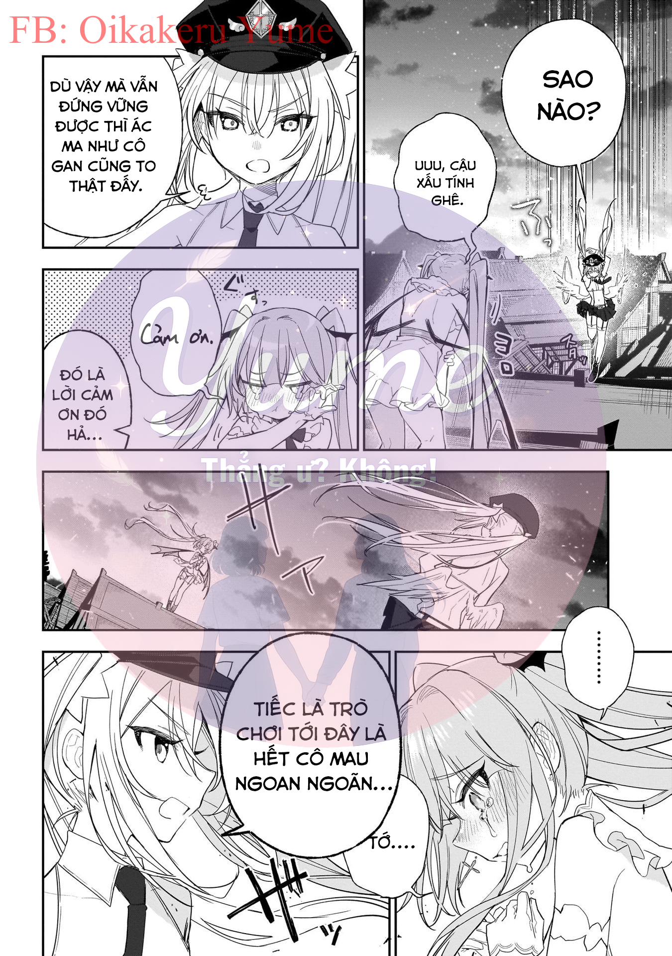 Carneades Vol. 1 Ch. 1 第48页