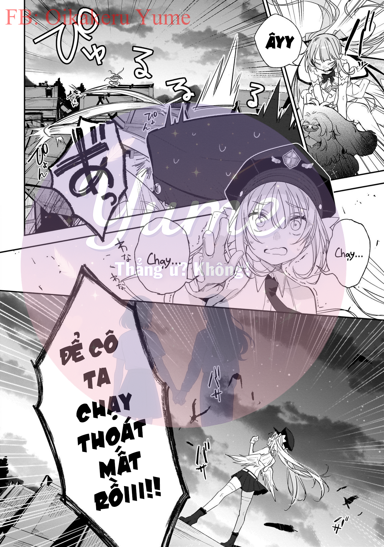 Carneades Vol. 1 Ch. 1 第50页