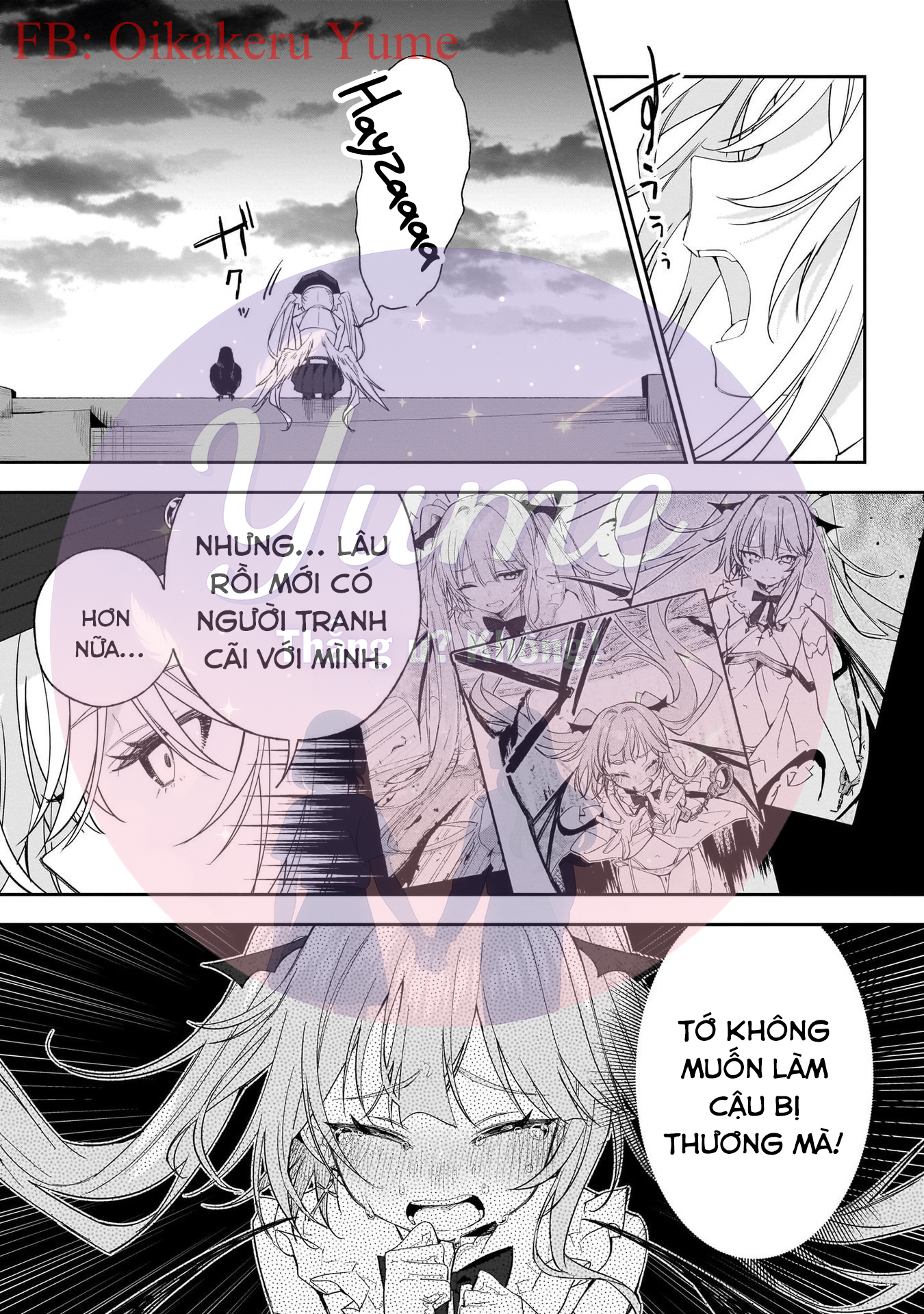 Carneades Vol. 1 Ch. 1 第51页