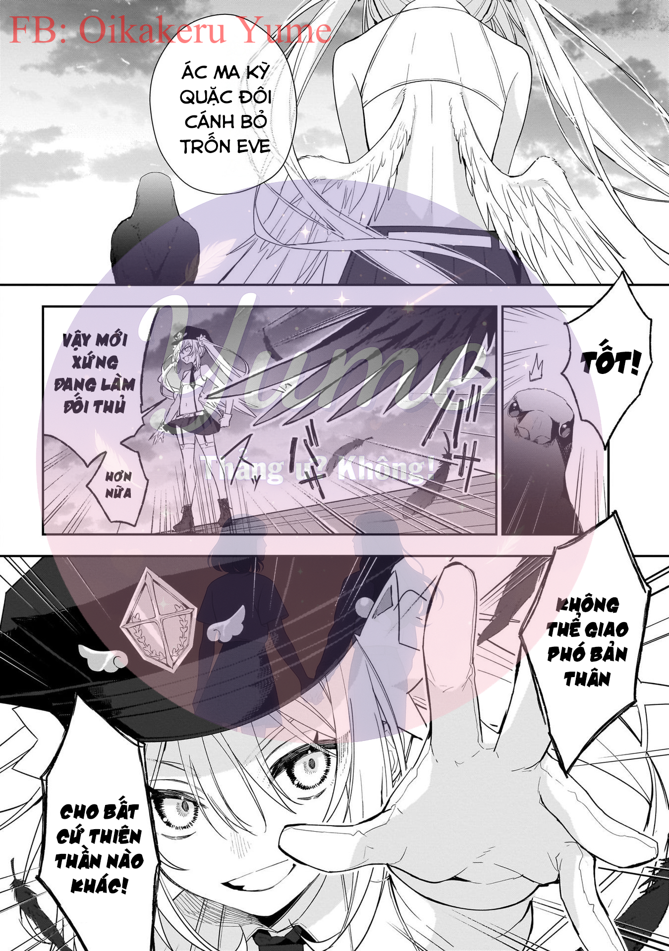 Carneades Vol. 1 Ch. 1 第52页