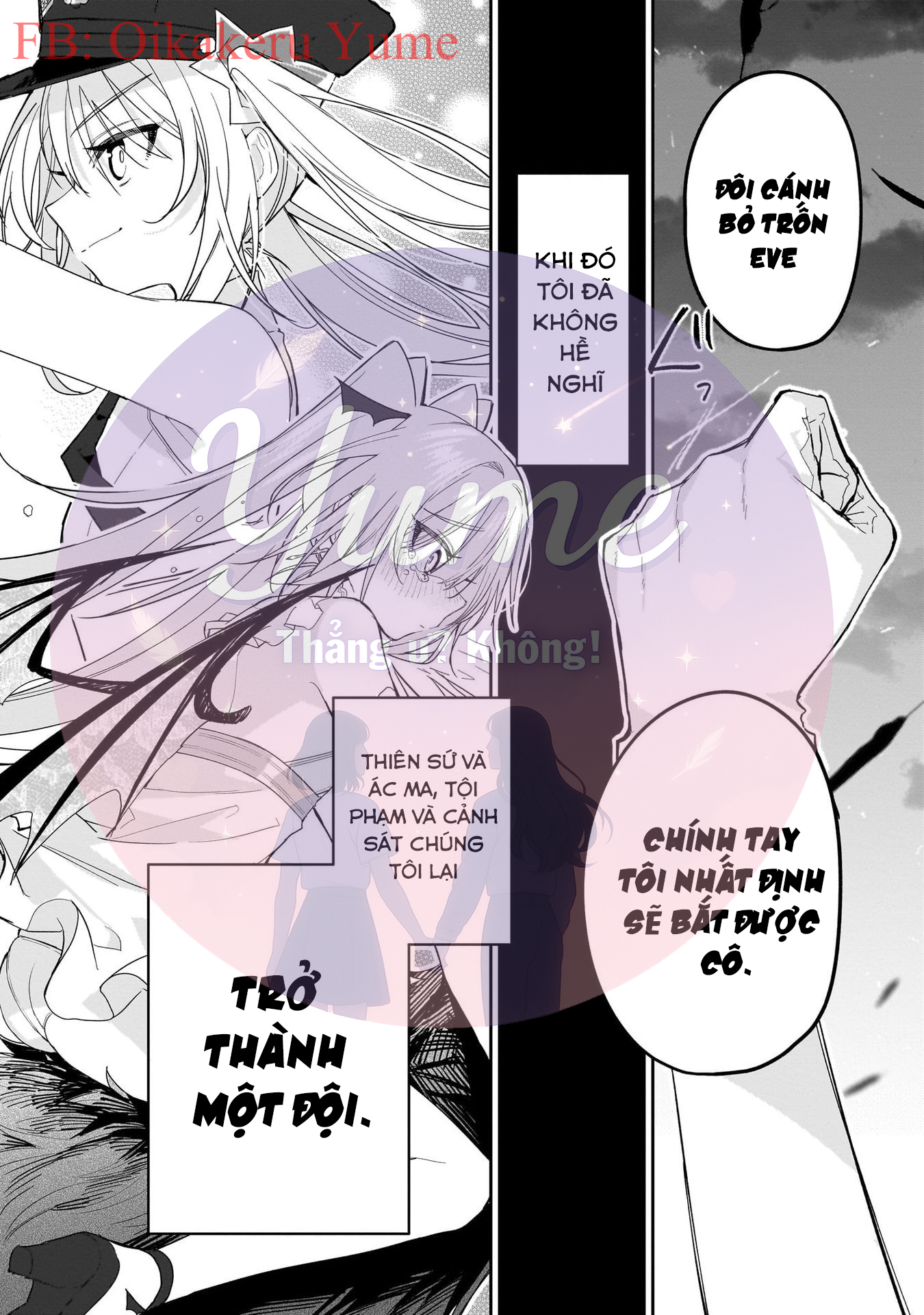 Carneades Vol. 1 Ch. 1 第53页