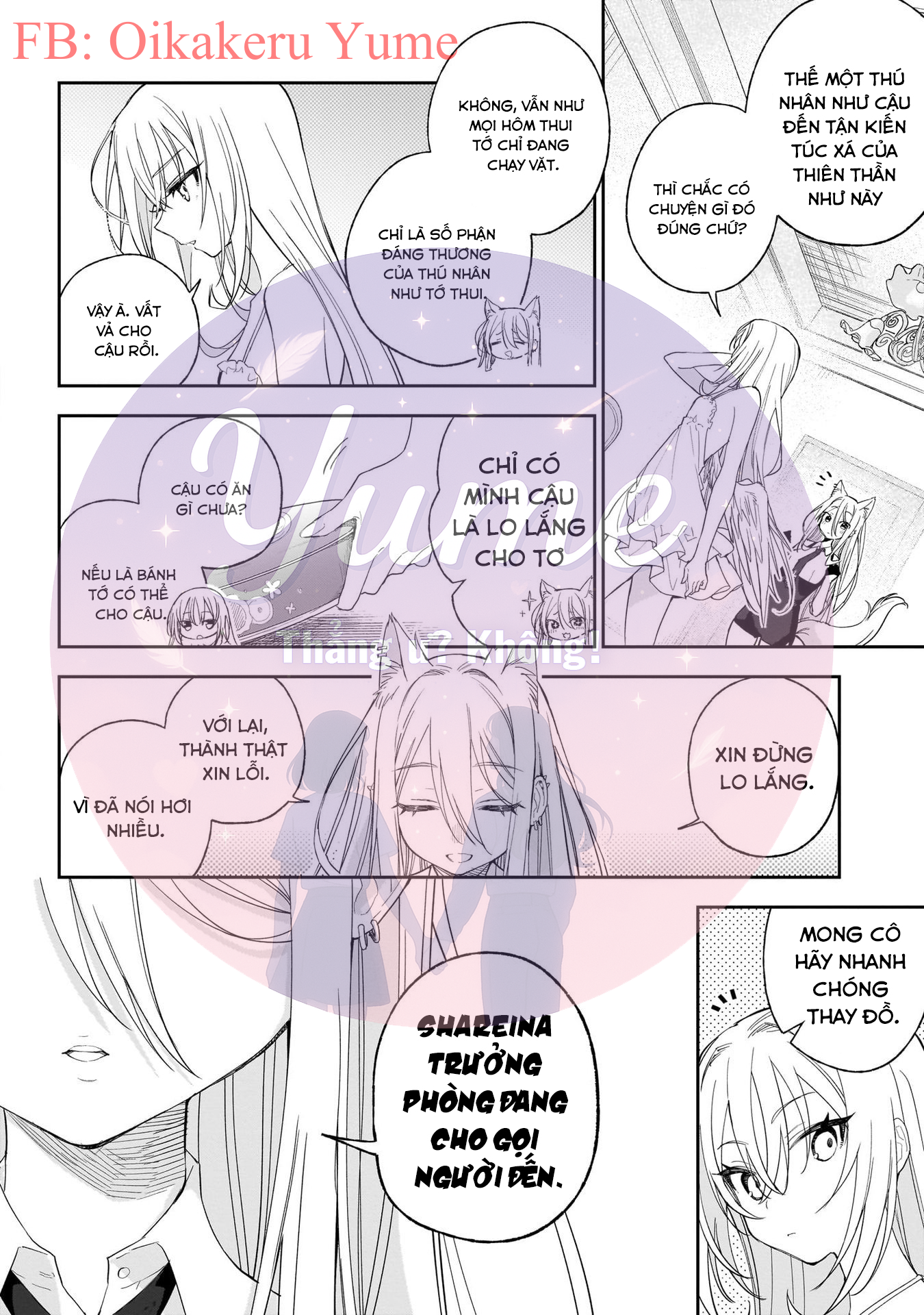 Carneades 第8页